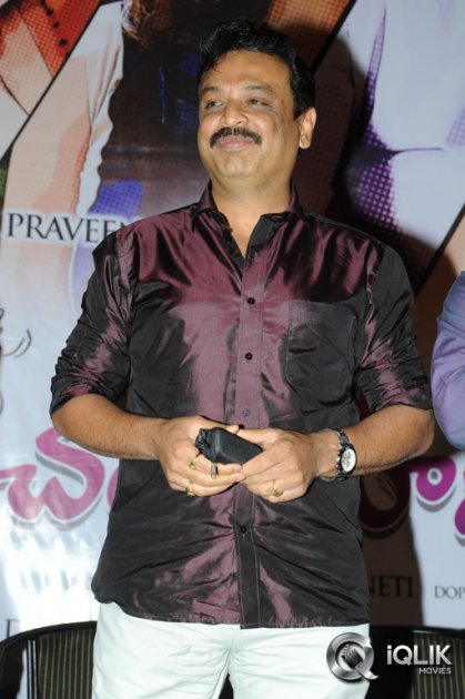 Chandamama-Kathalu-Movie-Trailer-Launch